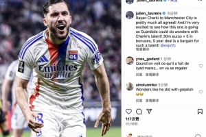 pg电子开户-ESPN：切尔基转会曼城交易基本达成，转会总费3500万欧+5年合同